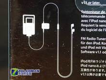24��ƻ���߿�����580Ԫ MP3Ҳ������ͼƬ����,ͼ4-ZOL�йش����ߵ�4��