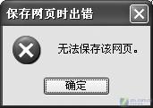 ����һ��ħ��һ�� �ƽ���ҳ���ٳ�����ͼƬ����,ͼ1-ZOL�йش����ߵ�1��