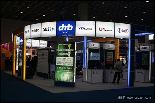 ʢ����ǰ��ɽ�˺� DMB EXPO06������ĻͼƬ����,ͼ9-ZOL�йش����ߵ�9��