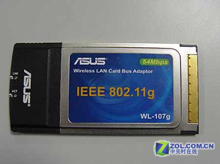 ��˶54M��������WL-107gȫ������ͼƬ����,ͼ1-ZOL�йش����ߵ�1��