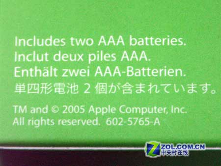 ���ۻ����� ƻ��shuffle��300Ԫ���ͼƬ����,ͼ4-ZOL�йش����ߵ�4��