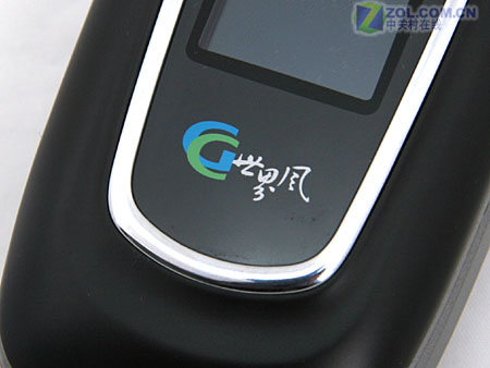 ���ǣ�Samsung��SCH-W379ͼƬ���� ��26�� -ZOL�йش����ߵ�26��
