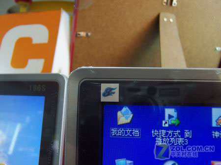 AOC196S+ͼƬ���� ��3�� -ZOL�йش����ߵ�3��