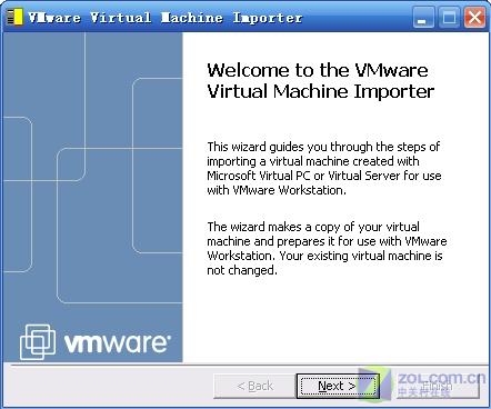 �û������ж��ϵͳ ȫ�����������VMwareͼƬ����,ͼ13-ZOL�йش����ߵ�13��