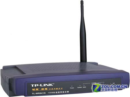 �����ɹ� TP-LINK��������·�ɴ����ͼƬ����,ͼ3-ZOL�йش����ߵ�3��