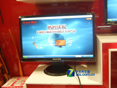 19液晶开始降价?本周显示器最新报价