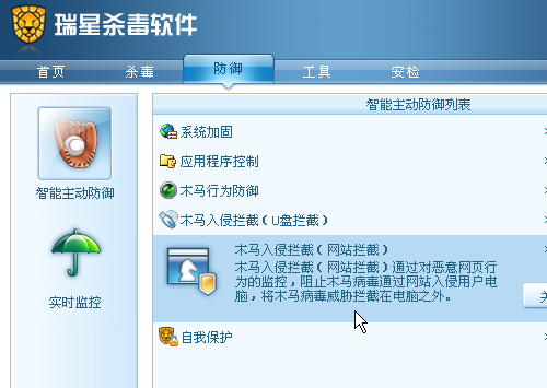 ̸����վ��ԭ�� ���Ǽ����ȷ�09�ڶ���ͼƬ����,ͼ13-ZOL�йش����ߵ�13��
