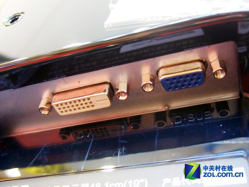 AOC917FwxͼƬ���� ��4�� -ZOL�йش����ߵ�4��