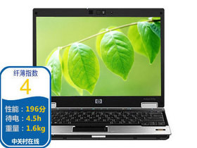 ���� 2530p��VD649PA���޿��/1G/320G/�����Կ�/�޹���/200������/Vistaϵͳ