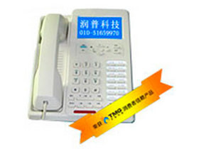 ���� RP30Сʱ����¼���绰 RP-BOX30E