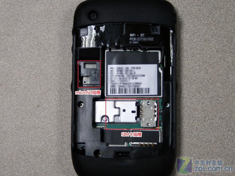 ��ѧ��������켣�� ��ݮ8520��������ͼƬ����,ͼ1-ZOL�йش����ߵ�1��
