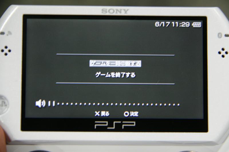 �����Ƕȿ��»� ϸ��PSP Go�ļ����ŵ�ͼƬ����,ͼ3-ZOL�йش����ߵ�3��