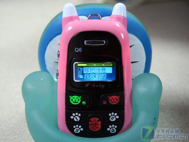 �ҳ����ư�ȫ�ɿ� ����Q6��ͯ�ֻ�����ͼƬ����,ͼ39-ZOL�йش����ߵ�39��