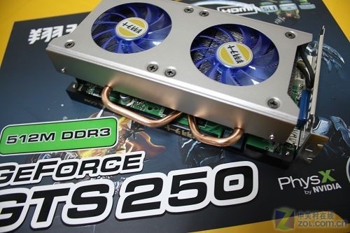 750/2300MHz��Ƶ ˫�ȹ�GTS250��799ԪͼƬ����,ͼ3-ZOL�йش����ߵ�3��