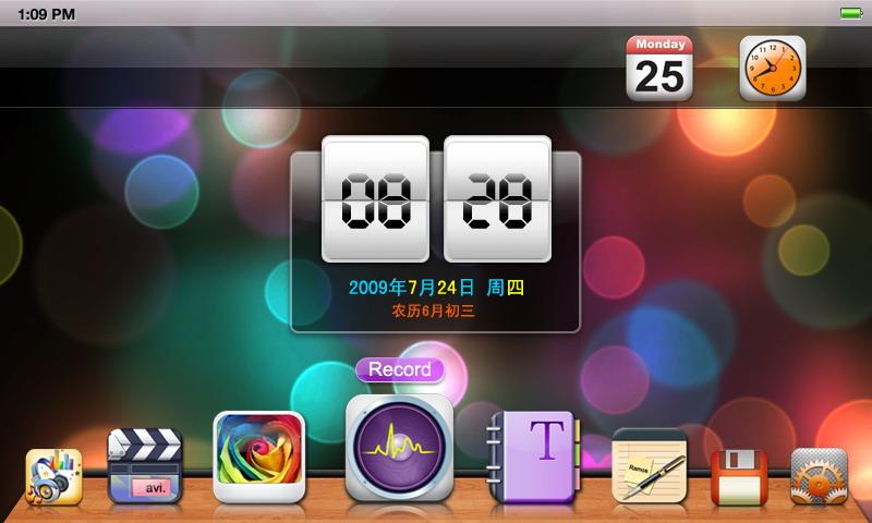 8GB 699Ԫ ���û����T11 RK������ͼƬ����,ͼ12-ZOL�йش����ߵ�12��