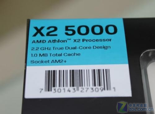 10����˫�˱����ĺ� ��΢785G���˽̳�ͼƬ����,ͼ1-ZOL�йش����ߵ�1��
