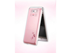唯美女性<em>翻盖手机</em> 朵唯S600促销998元-朵唯 简