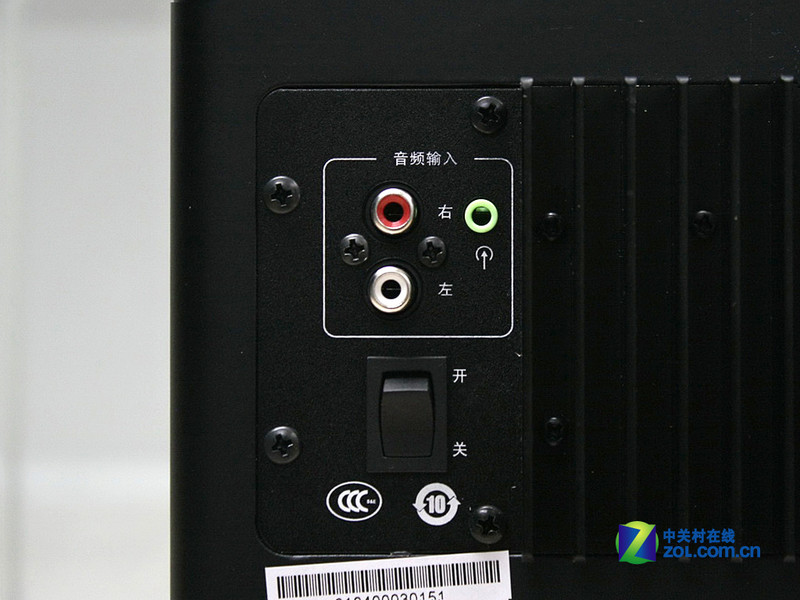 �ۺ���Huihai��D-605ͼƬ���� ��9�� -ZOL�йش����ߵ�9��
