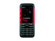 诺基亚5310XM