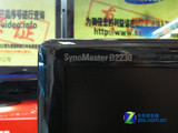 B2230HҺʾ 1240 