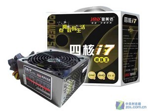 济南雷诺科技 专业装机 配件批发【液晶显示器