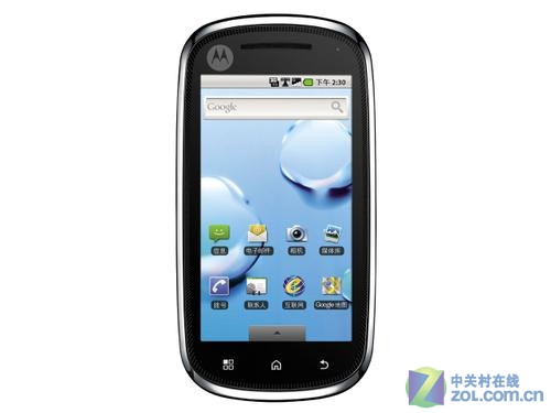 长安致尚xt最新导航版本_xt8000安卓版本_赤兔安卓8000破解