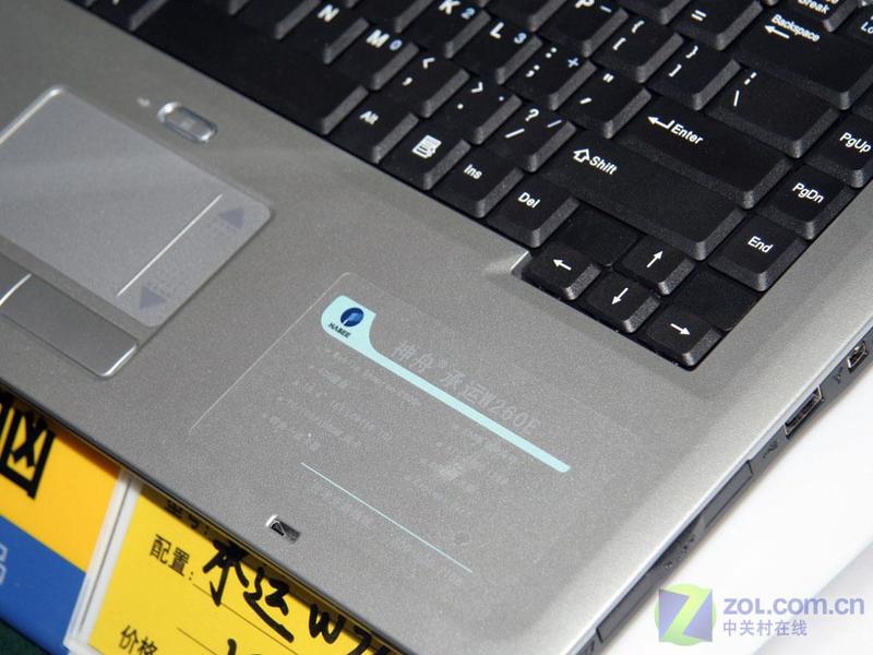 ���۳��� W280AͼƬ���� ��4�� -ZOL�йش����ߵ�4��