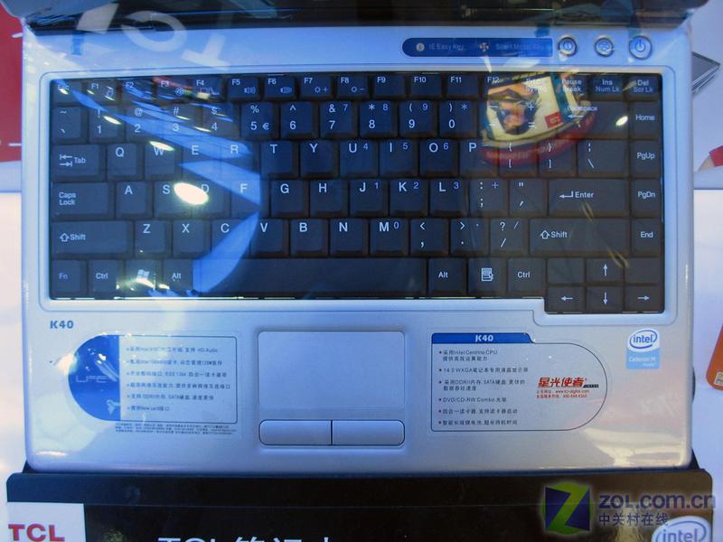 TCLK40ͼƬ���� ��3�� -ZOL�йش����ߵ�3��