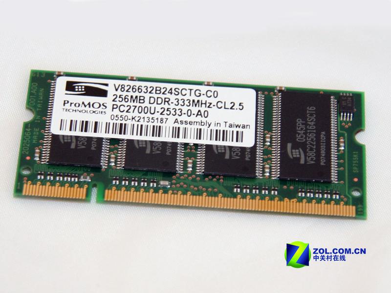 ����5999Ԫ��������ze2205AU����ͼƬ����,ͼ17-ZOL�йش����ߵ�17��