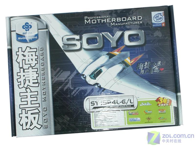 ÷�ݣ�soyo��I5P4L-G/L ��1��