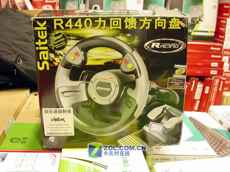 ����ˮ ���ѿ�R440�����������̿�ͼƬ����,ͼ8-ZOL�йش����ߵ�8��