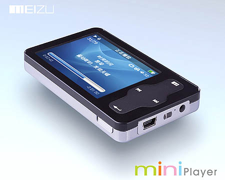 ��Я��ý���������mini���������Ƴ�ͼƬ����,ͼ7-ZOL�йش����ߵ�7��