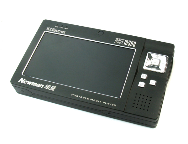 Ŧ��������M988��20GB��ͼƬ���� ��6�� -ZOL�йش����ߵ�6��