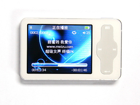 ����mini player����ع� ��������ͼƬ����,ͼ5-ZOL�йش����ߵ�5��