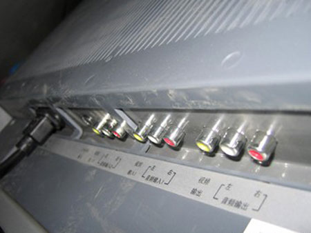 ���ţ�Hisense��TLM3737ͼƬ���� ��16�� -ZOL�йش����ߵ�16��
