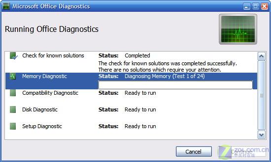 ���ͣ�Office 2007 Beta 2����ͼƬͼƬ����,ͼ4-ZOL�йش����ߵ�4��