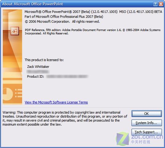 ���ͣ�Office 2007 Beta 2����ͼƬͼƬ����,ͼ1-ZOL�йش����ߵ�1��