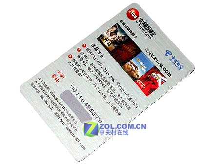 �����Σ�AOMG ��TFF��1GB��ͼƬ���� ��9�� -ZOL�йش����ߵ�9��