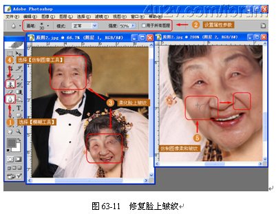 ����ͨ��Ƭ��Photoshop�ϳɽ����ͼƬ����,ͼ19-ZOL�йش����ߵ�19��