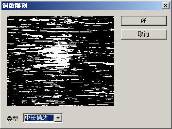 Photoshop �˾�������ɫ��˿Ч��ͼͼƬ����,ͼ11-ZOL�йش����ߵ�11��