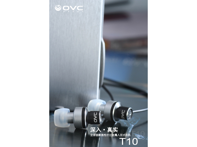 OVCT10ͼƬ���� ��24�� -ZOL�йش����ߵ�24��