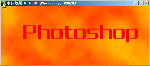 Photoshop����ȼ���Ư��������ЧͼƬ����,ͼ6-ZOL�йش����ߵ�6��