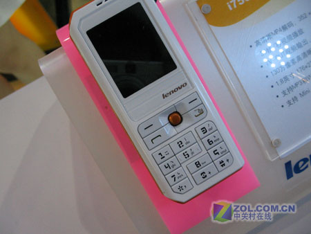 ����i750���ֿƲ��� С���ֳ����ܽӴ�ͼƬ����,ͼ11-ZOL�йش����ߵ�11��