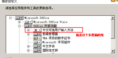 Windows XPϵͳ���뷨��ʧ�������ͼƬ����,ͼ1-ZOL�йش����ߵ�1��
