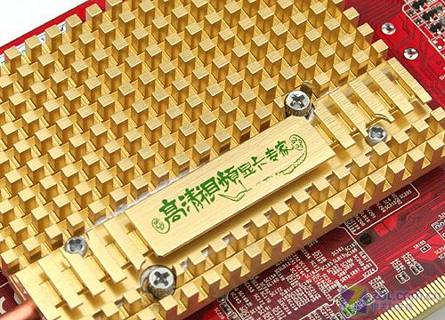 580/1400MHz ���u�ƽ�ʿ�ȹ��Կ�ͼƬ����,ͼ4-ZOL�йش����ߵ�4��