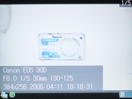 ������P706(60GB)ͼƬ���� ��7�� -ZOL�йش����ߵ�7��