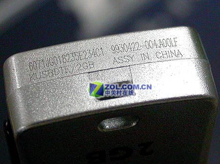 ��Ч��ȫ ��ʿ��2G������������ײ�ͼƬ����,ͼ4-ZOL�йش����ߵ�4��