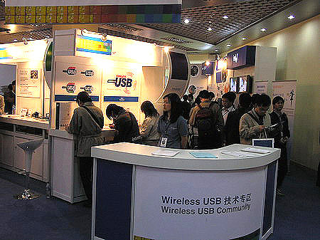 IDF2005����ͷϷ ����USB�豸չ��ͼƬ����,ͼ4-ZOL�йش����ߵ�4��
