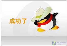 �ְ��ֽ�����쳬��ľ�����QQ�ռ�ͼƬ����,ͼ4-ZOL�йش����ߵ�4��