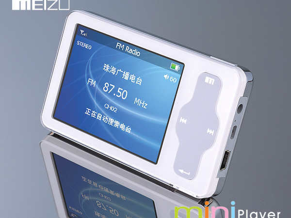 ���壨MEIZU��miniplayer TP�棨1GB��ͼƬ���� ��6�� -ZOL�йش����ߵ�6��